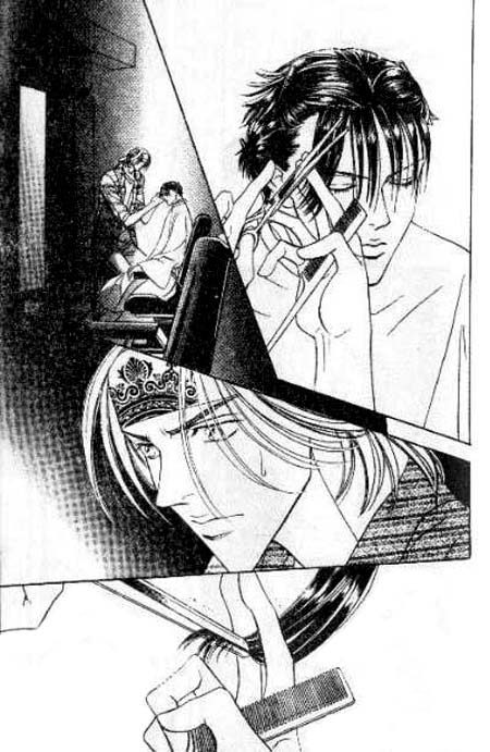 17 Guyz Vol. 1 Ch. 6 第16页
