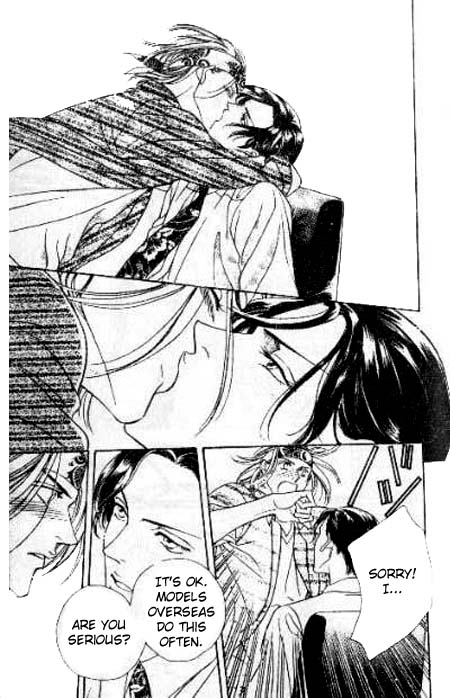 17 Guyz Vol. 1 Ch. 6 第20页