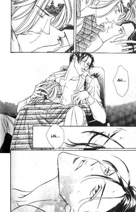 17 Guyz Vol. 1 Ch. 6 第21页
