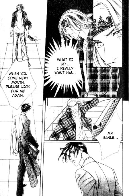 17 Guyz Vol. 1 Ch. 6 第8页