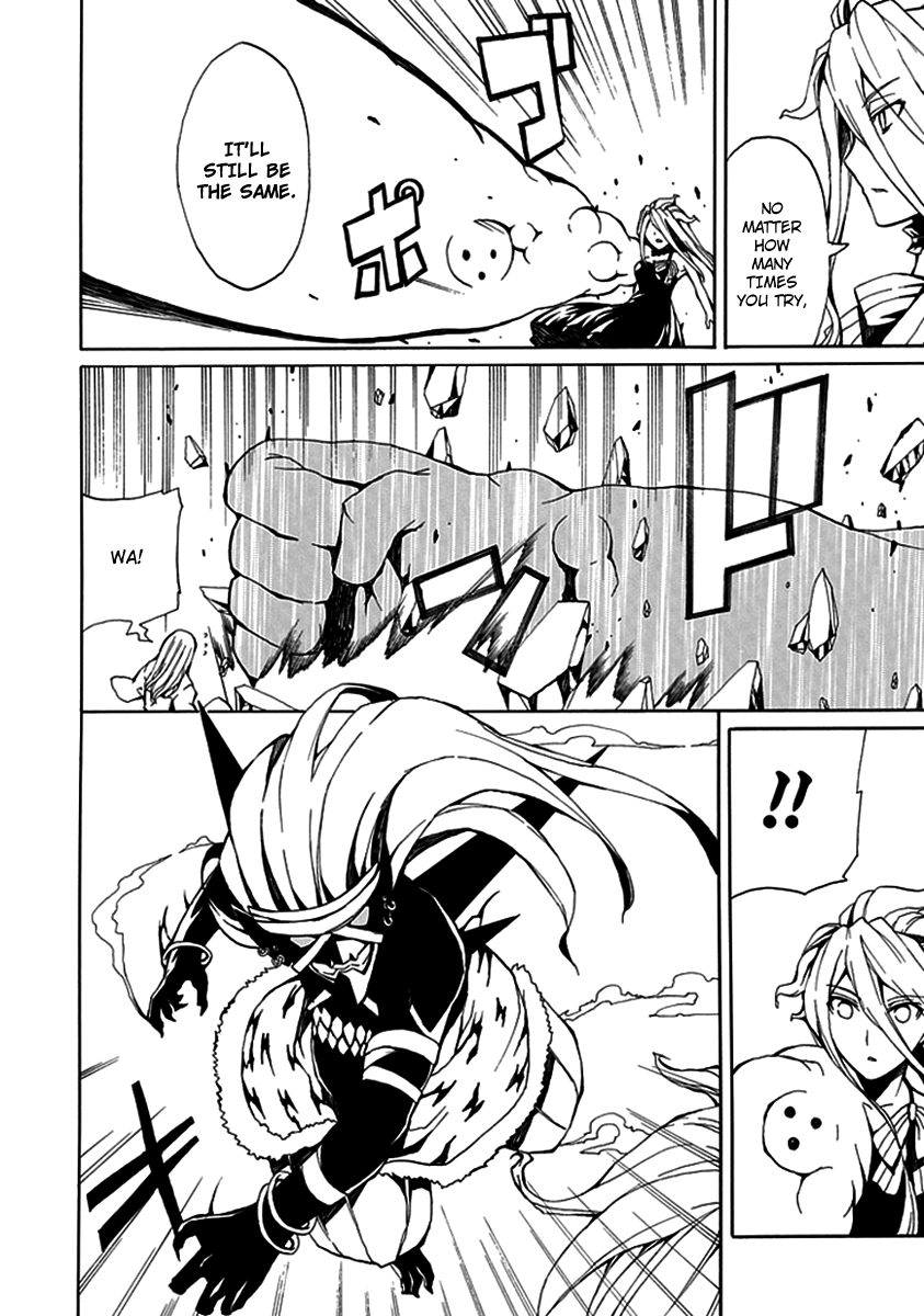 Kyousou no Simulacra Night Before the Duel (2) 第18页