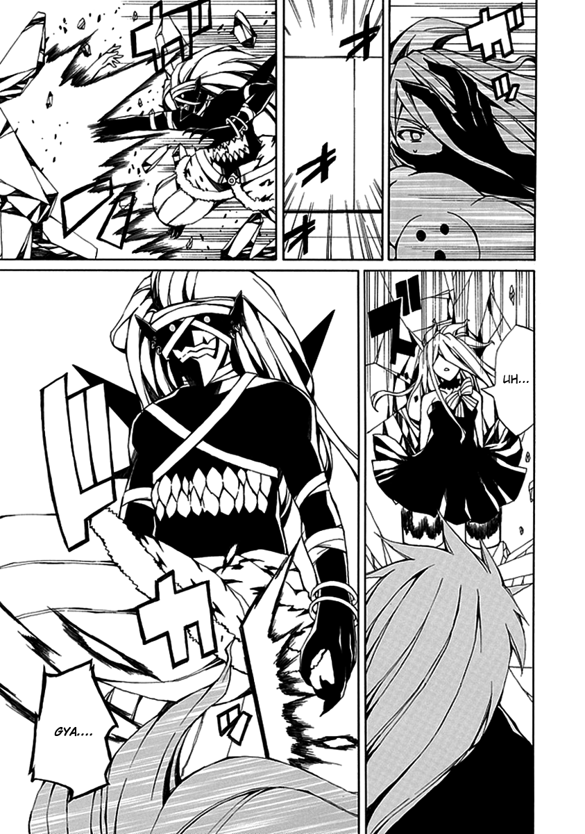 Kyousou no Simulacra Night Before the Duel (2) 第19页