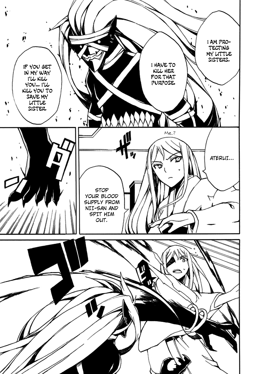 Kyousou no Simulacra Night Before the Duel (2) 第21页