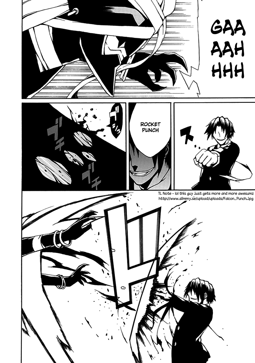 Kyousou no Simulacra Night Before the Duel (2) 第28页