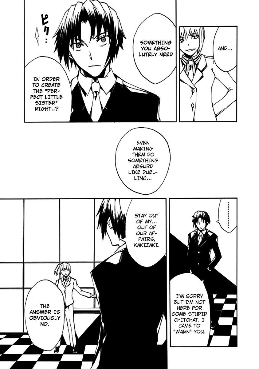 Kyousou no Simulacra Night Before the Duel (2) 第9页