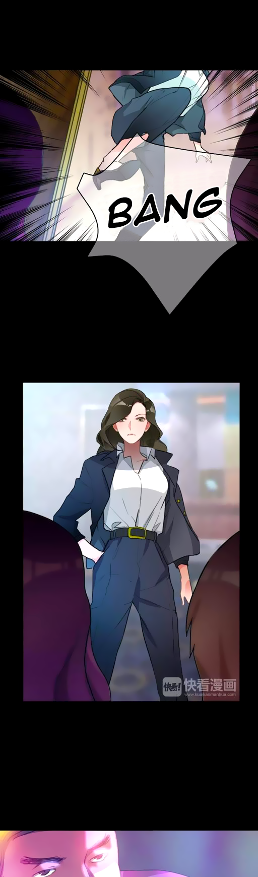 Memory Lost 第8页