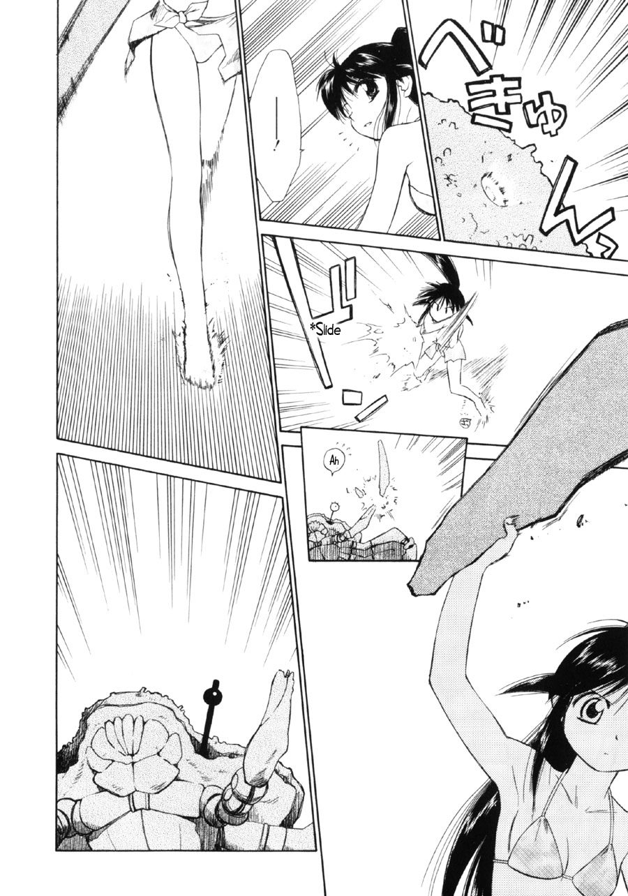 Mahoromatic Piercing Through the Heart 第28页