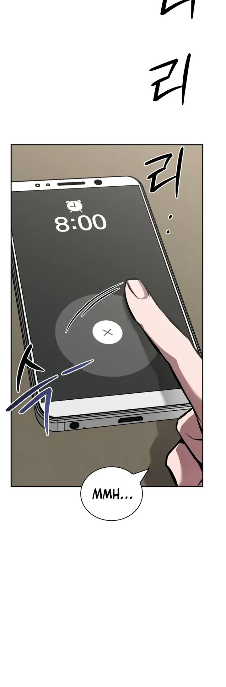 Hanamjae Tap Gongnyakppop Ch. 1 第108页
