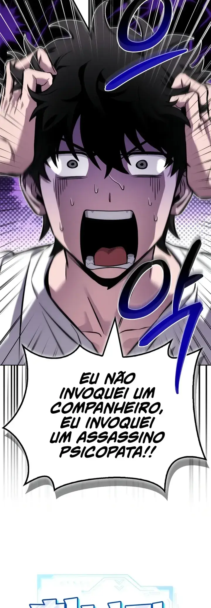 Hanamjae Tap Gongnyakppop Ch. 1 第118页