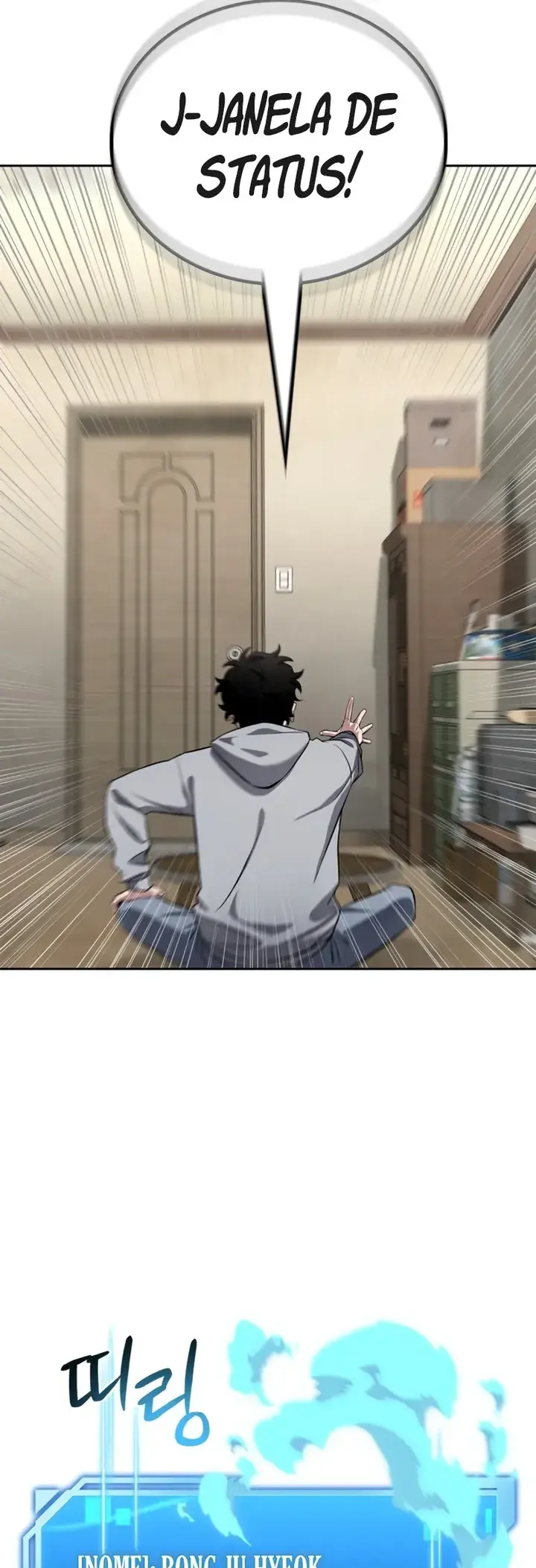 Hanamjae Tap Gongnyakppop Ch. 1 第20页