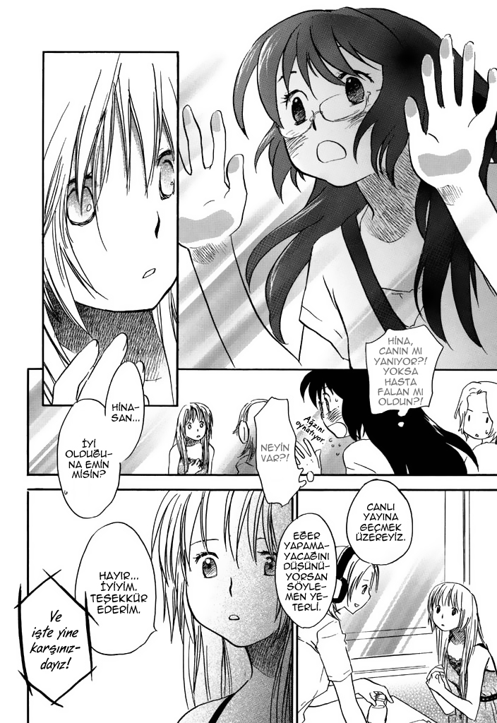 Voiceful Vol. 1 Ch. 4 第14页