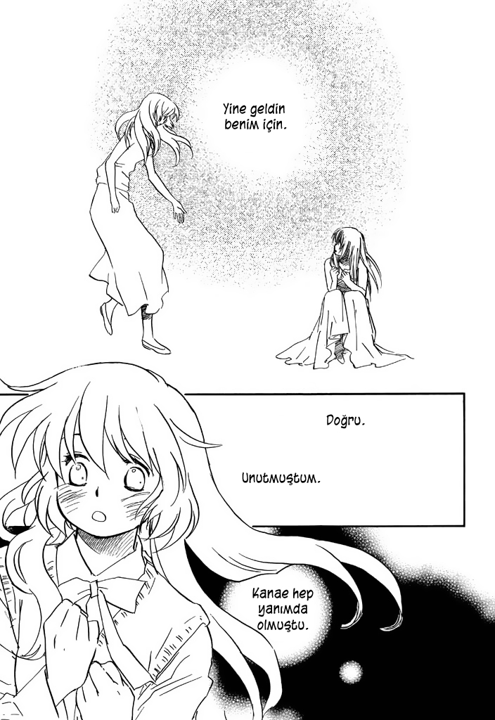 Voiceful Vol. 1 Ch. 4 第15页