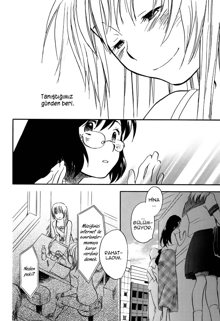 Voiceful Vol. 1 Ch. 4 第16页