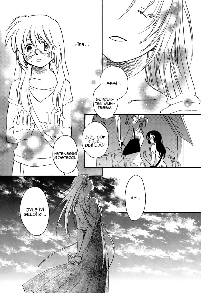 Voiceful Vol. 1 Ch. 4 第19页