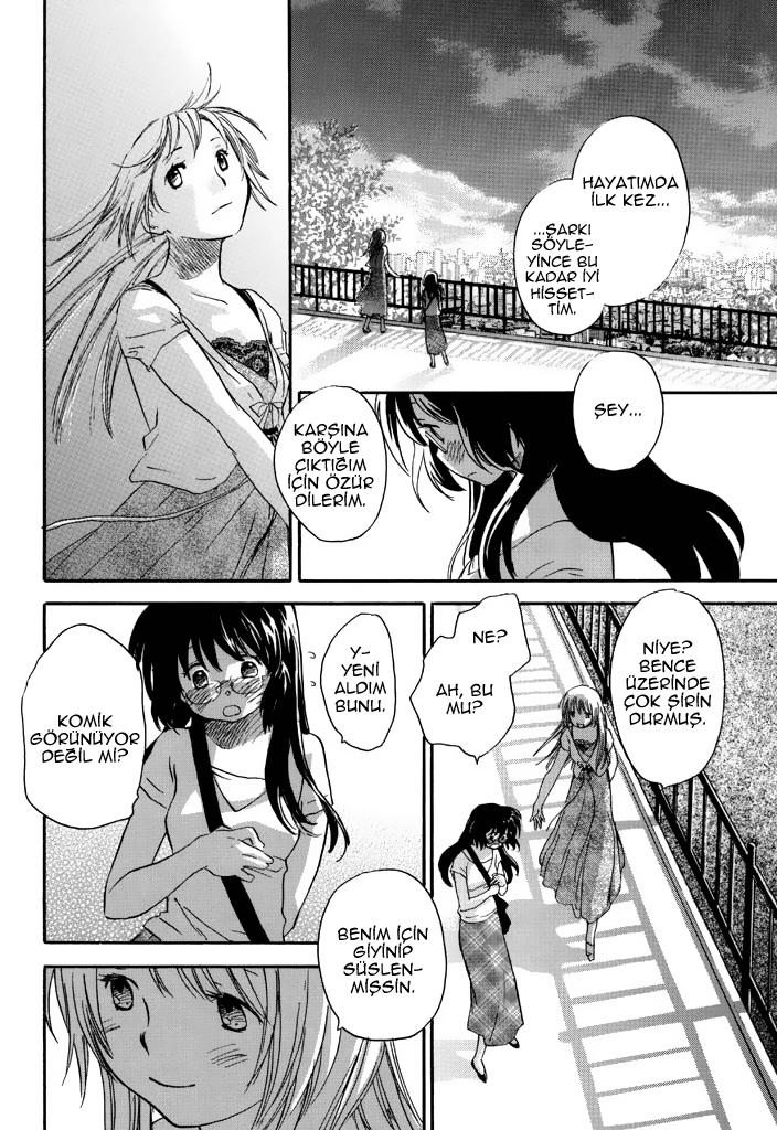 Voiceful Vol. 1 Ch. 4 第20页