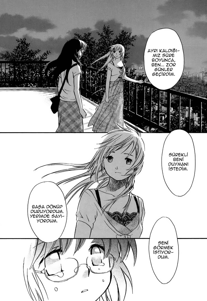 Voiceful Vol. 1 Ch. 4 第22页
