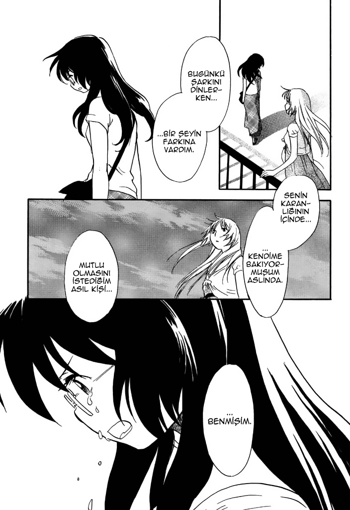 Voiceful Vol. 1 Ch. 4 第23页
