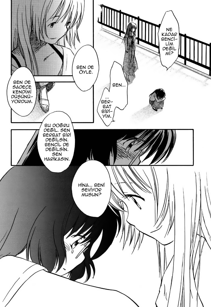 Voiceful Vol. 1 Ch. 4 第24页