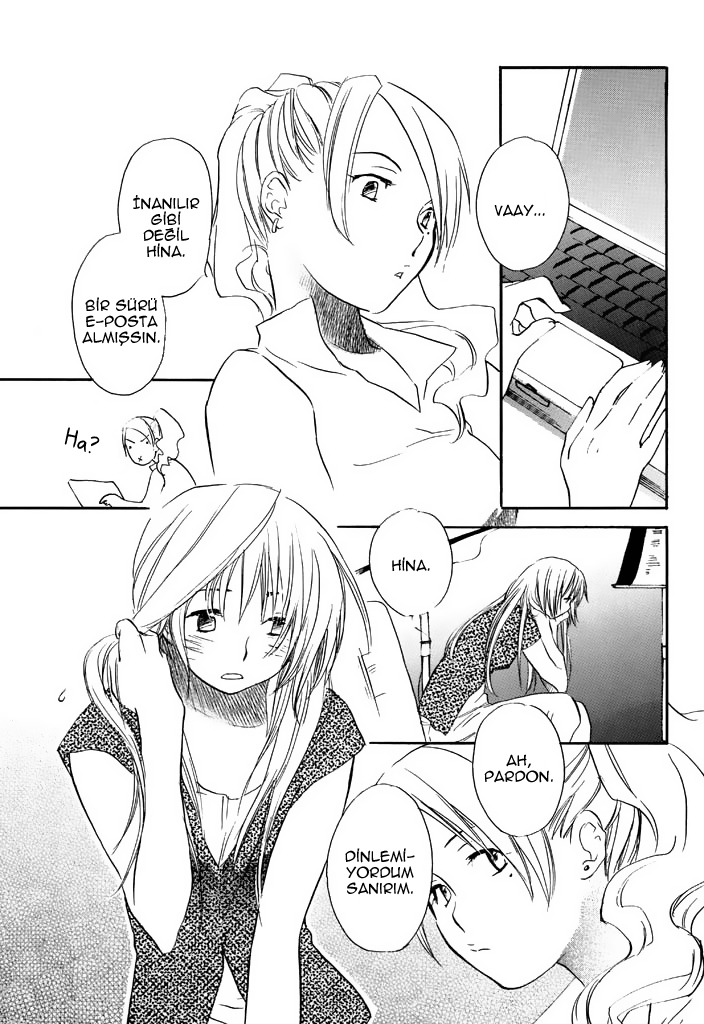 Voiceful Vol. 1 Ch. 4 第5页