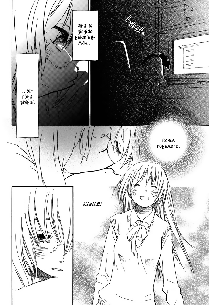 Voiceful Vol. 1 Ch. 4 第8页
