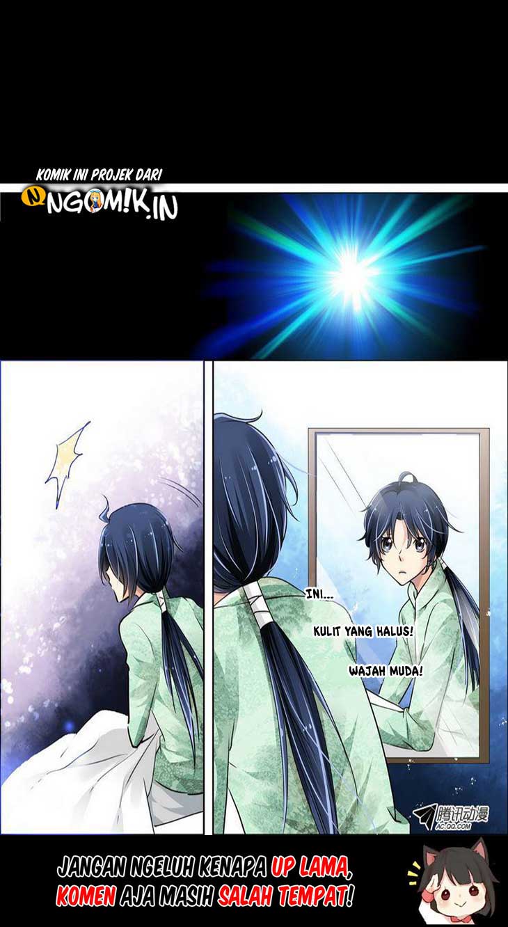 Soul Contract Ch. 1 第17页