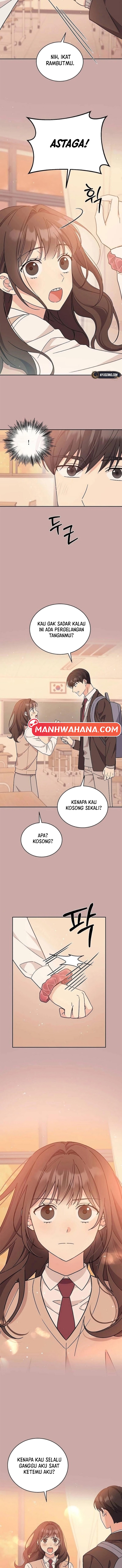 ugly complex Ch. 12 第2页