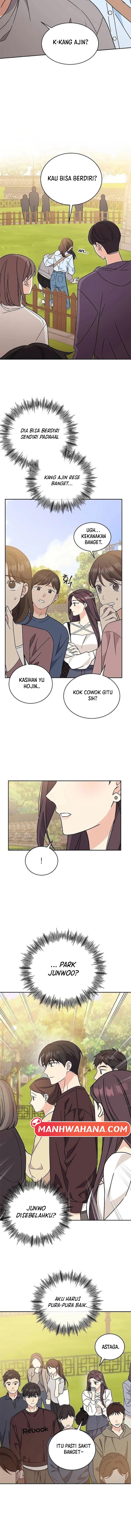 ugly complex Ch. 12 第13页