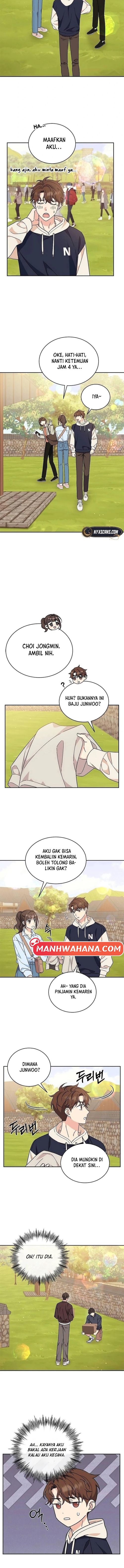 ugly complex Ch. 12 第4页