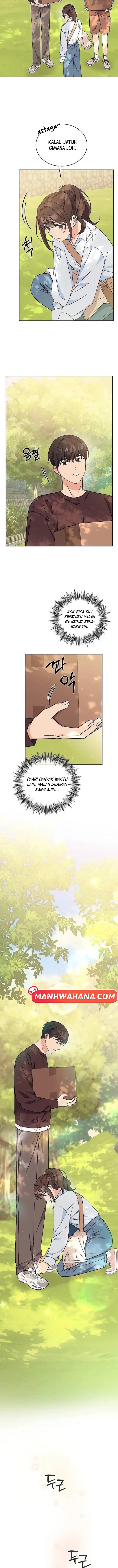 ugly complex Ch. 12 第6页