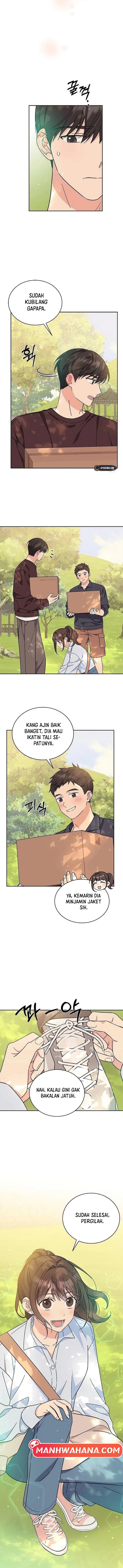 ugly complex Ch. 12 第7页