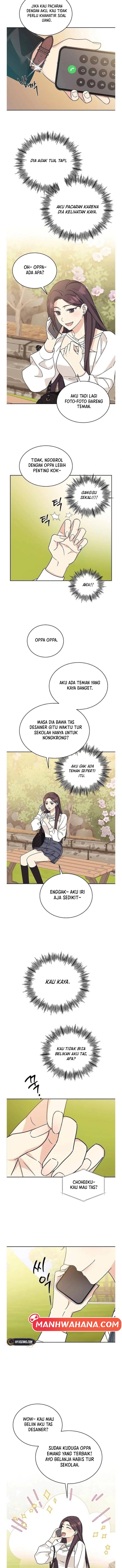 ugly complex Ch. 12 第10页