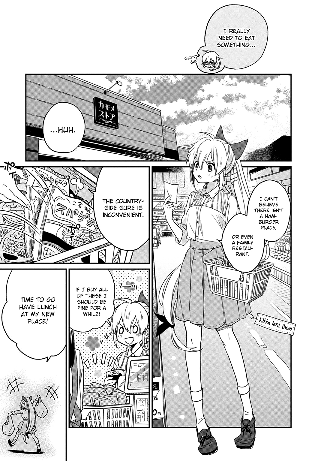 The Modern Witch's Employment Prospects Mutuality 第11页