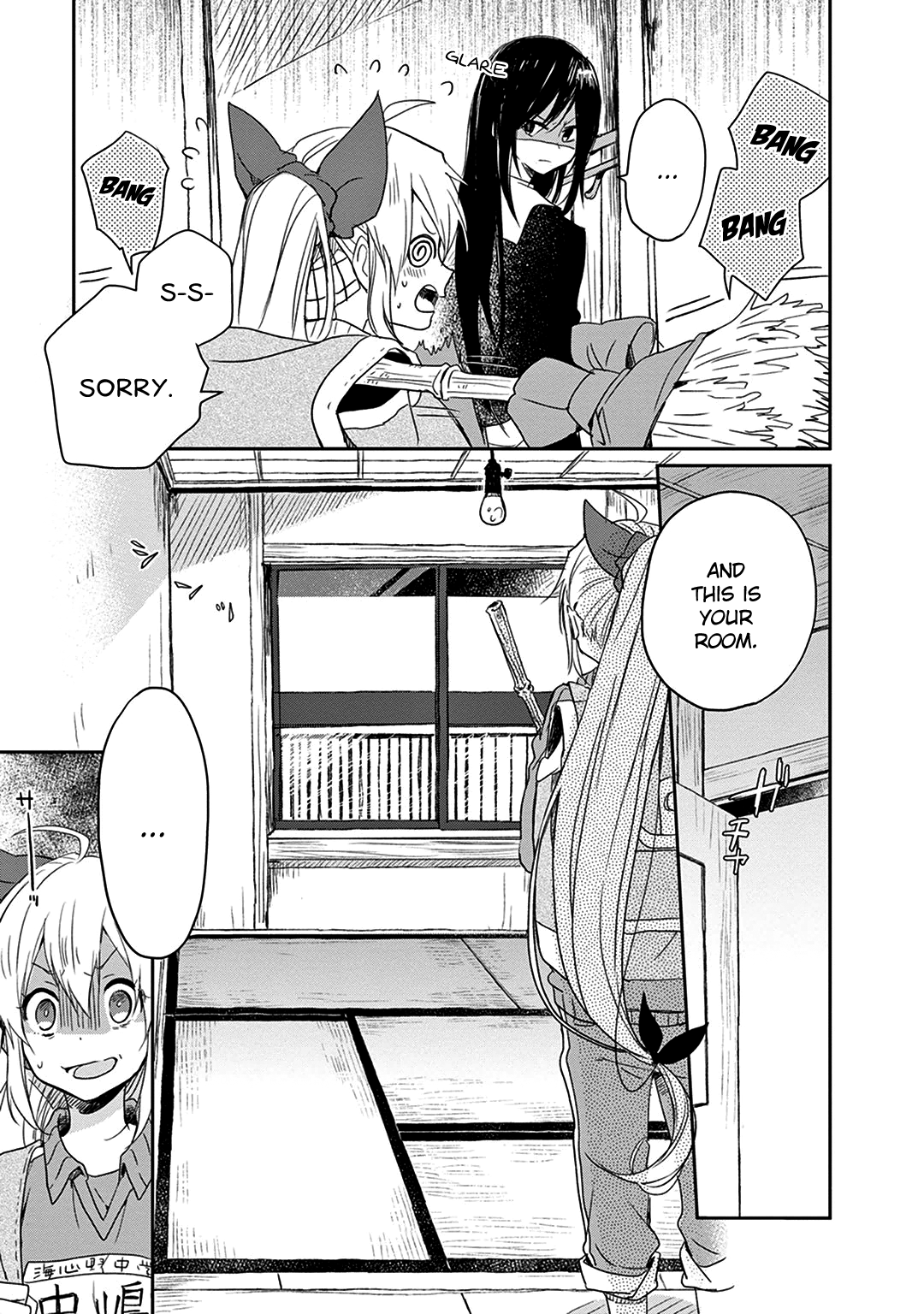 The Modern Witch's Employment Prospects Mutuality 第3页