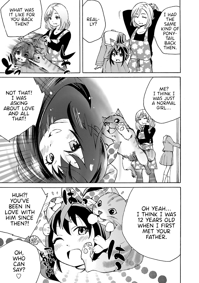 Dullahan-chan wa Kubittake Chapter 1 Beforehand 第3页