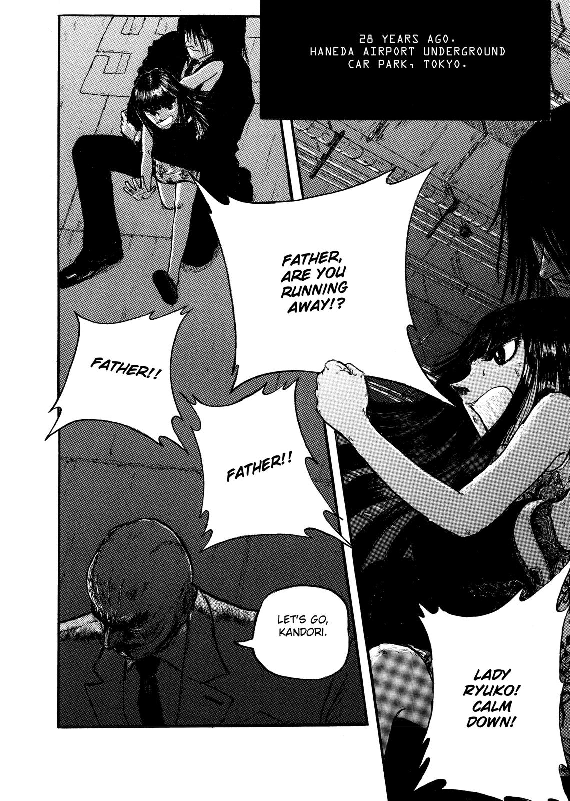 Ryuko Vol. 1 Ch. 2 第2页