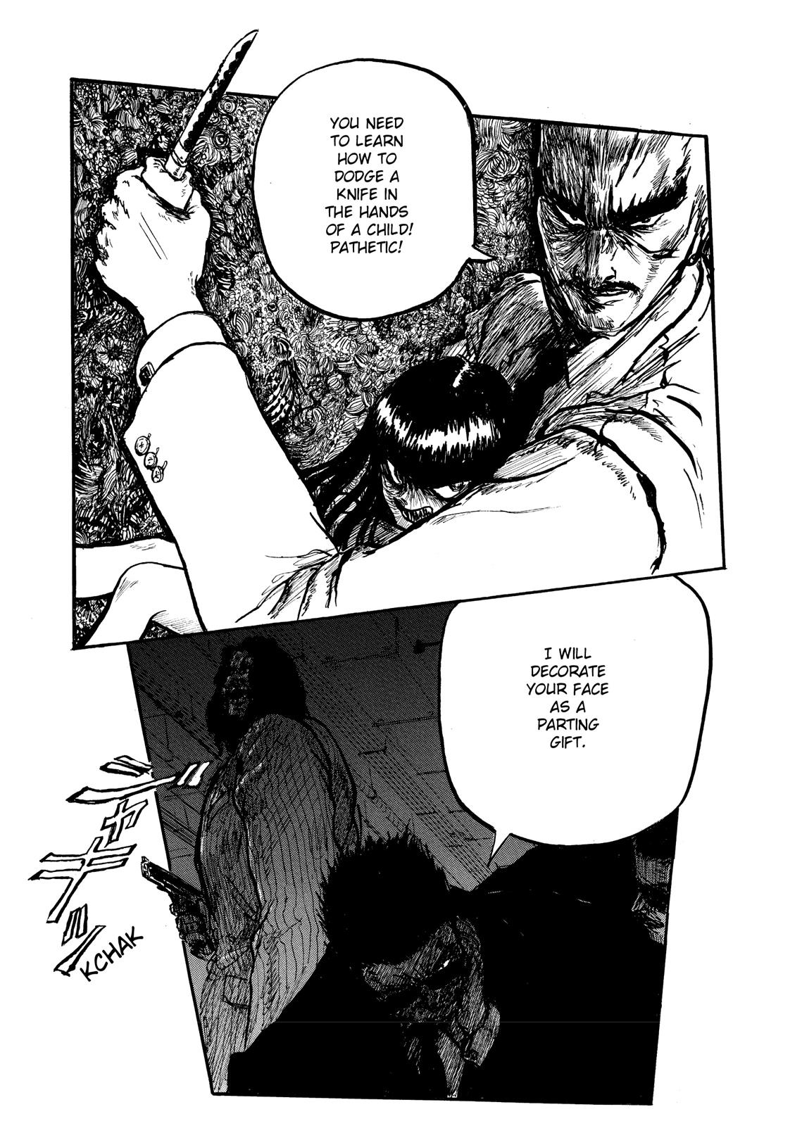 Ryuko Vol. 1 Ch. 2 第11页
