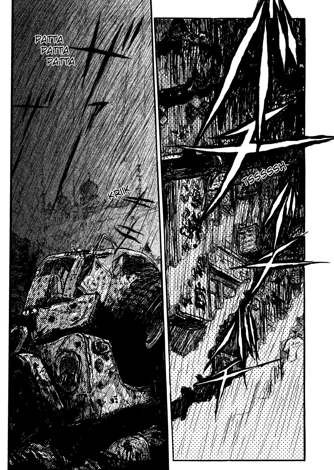 Ryuko Vol. 1 Ch. 2 第14页