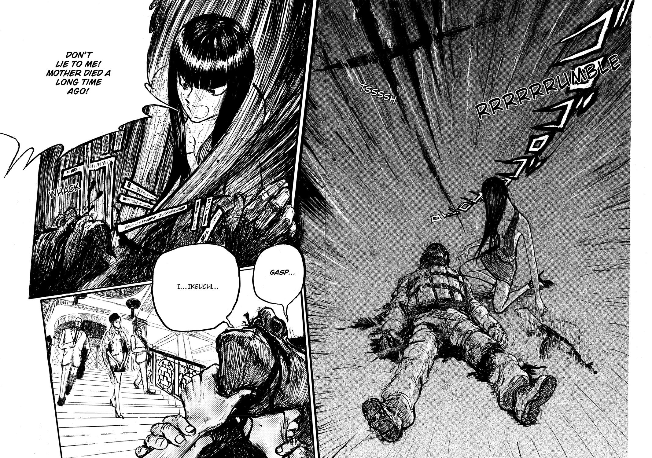 Ryuko Vol. 1 Ch. 2 第17页