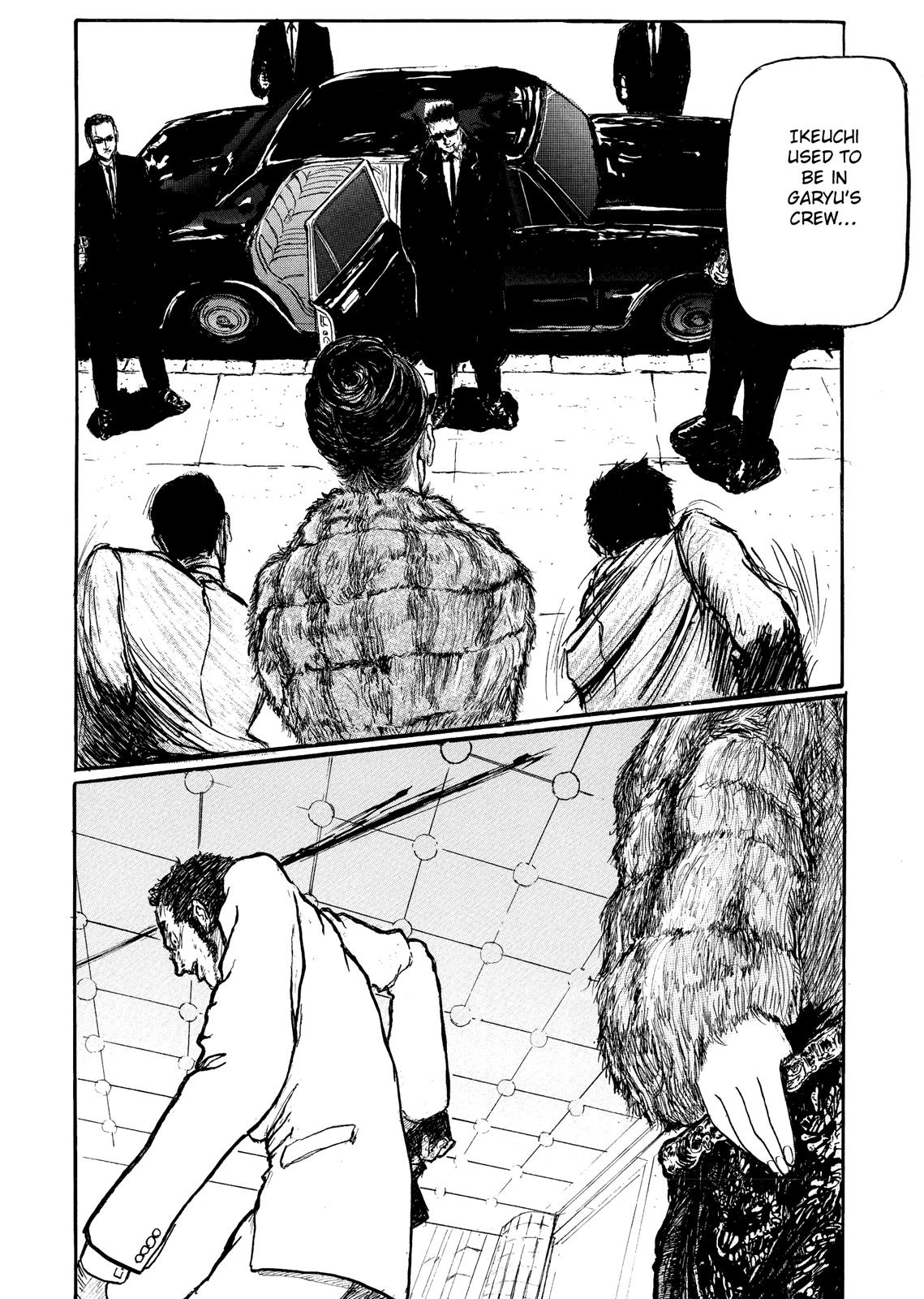 Ryuko Vol. 1 Ch. 2 第18页