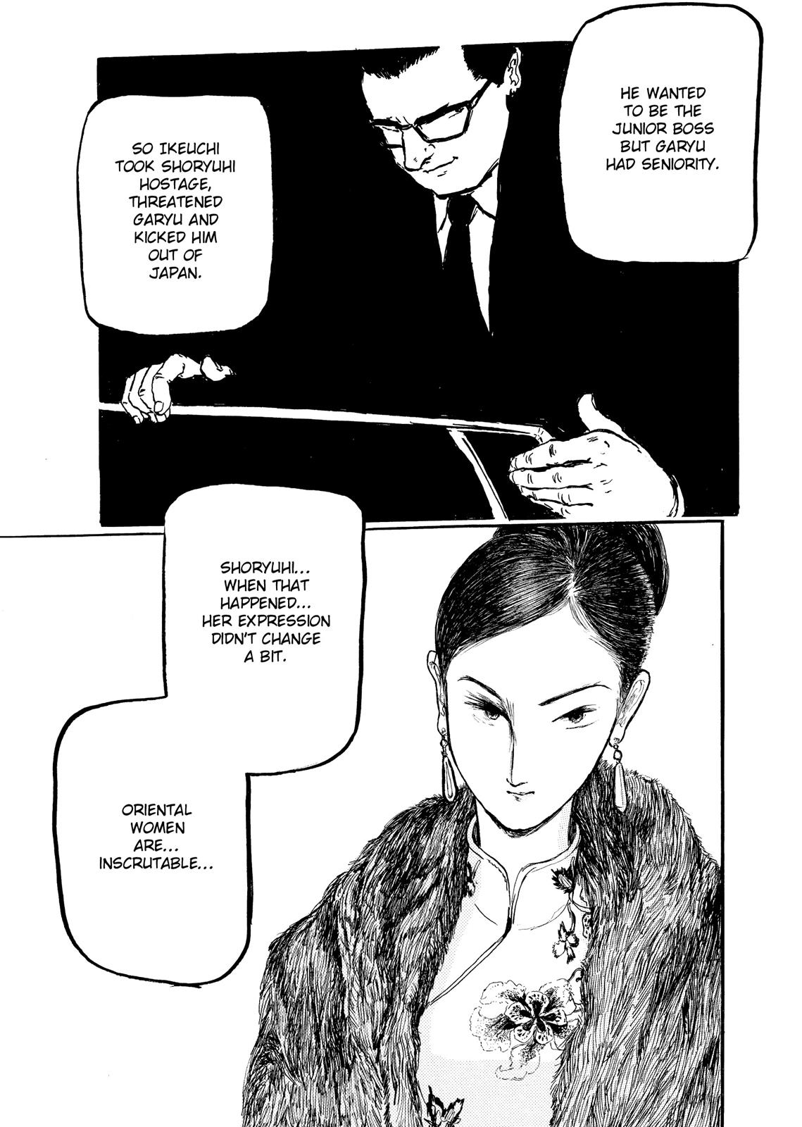 Ryuko Vol. 1 Ch. 2 第19页
