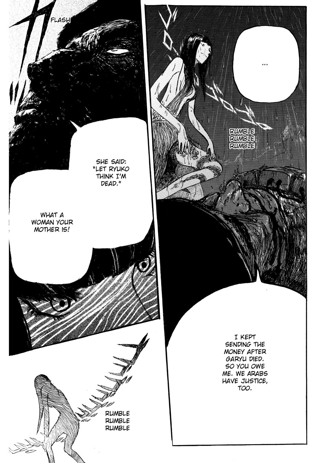 Ryuko Vol. 1 Ch. 2 第20页