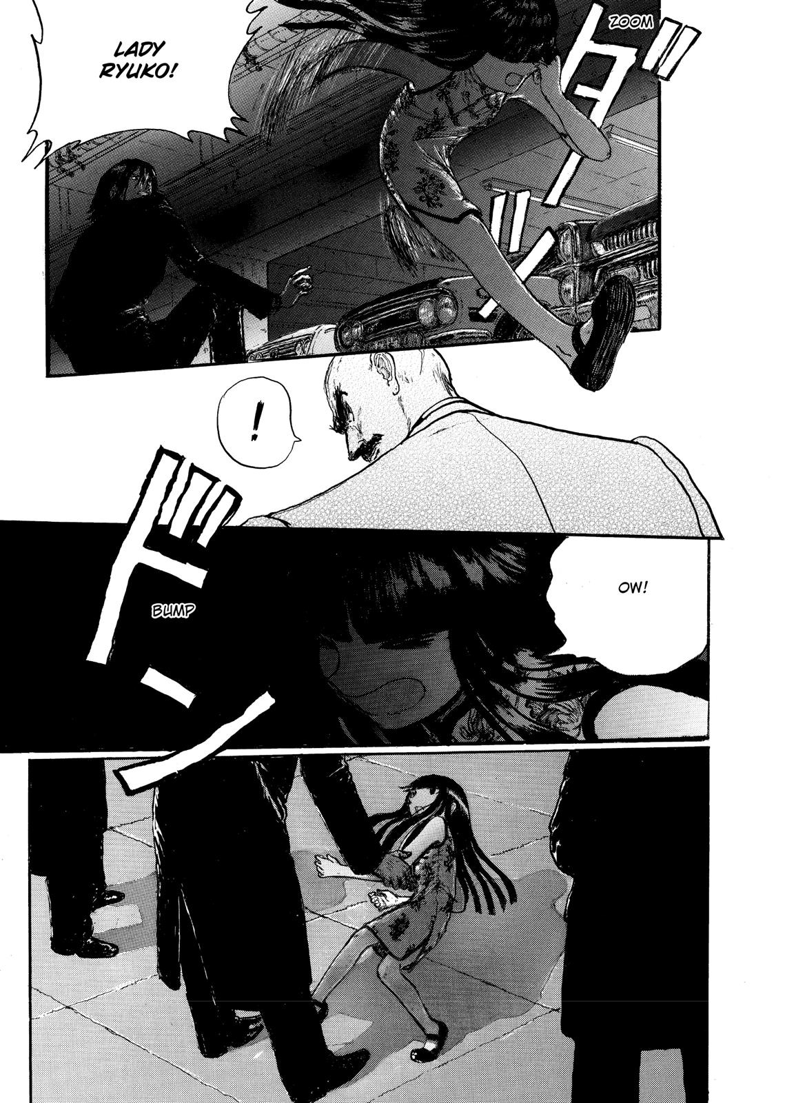 Ryuko Vol. 1 Ch. 2 第3页