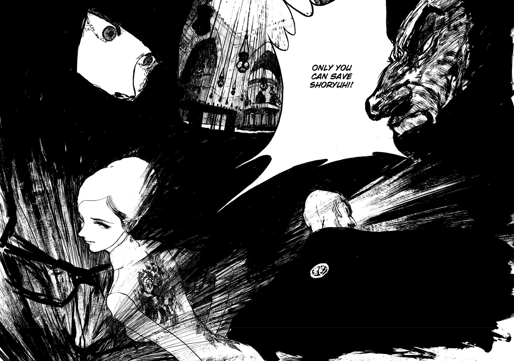 Ryuko Vol. 1 Ch. 2 第26页