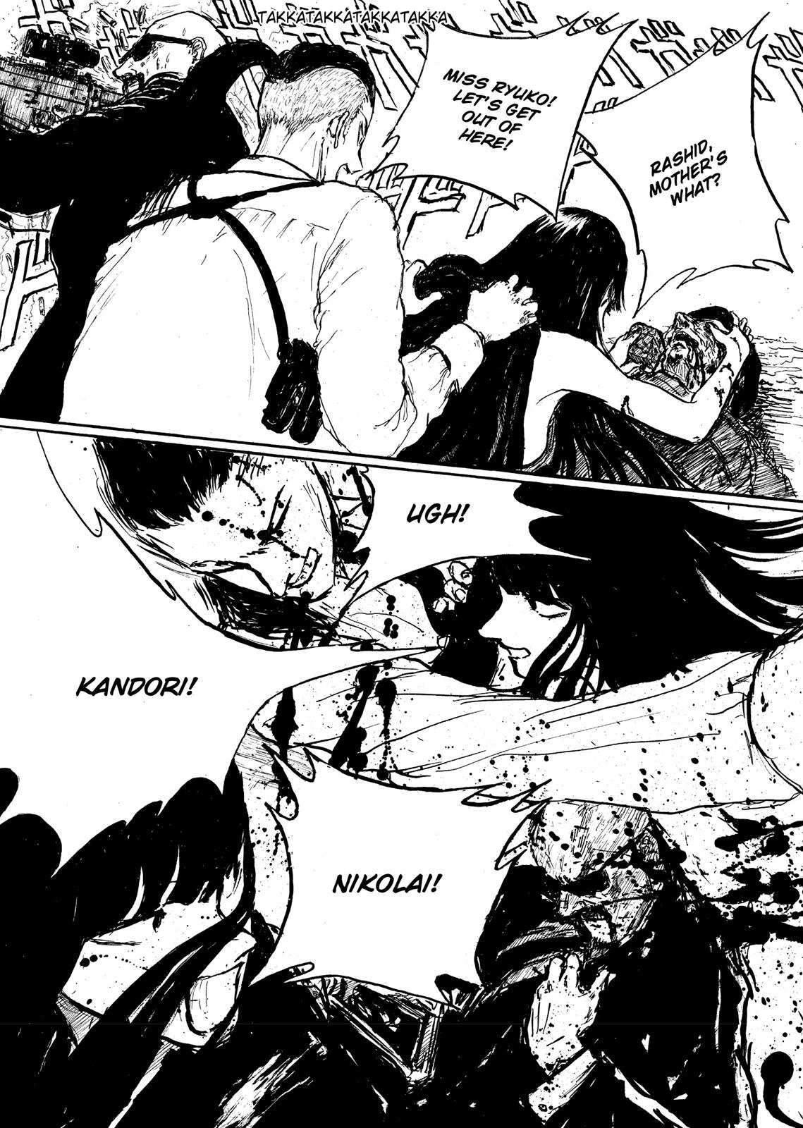 Ryuko Vol. 1 Ch. 2 第31页