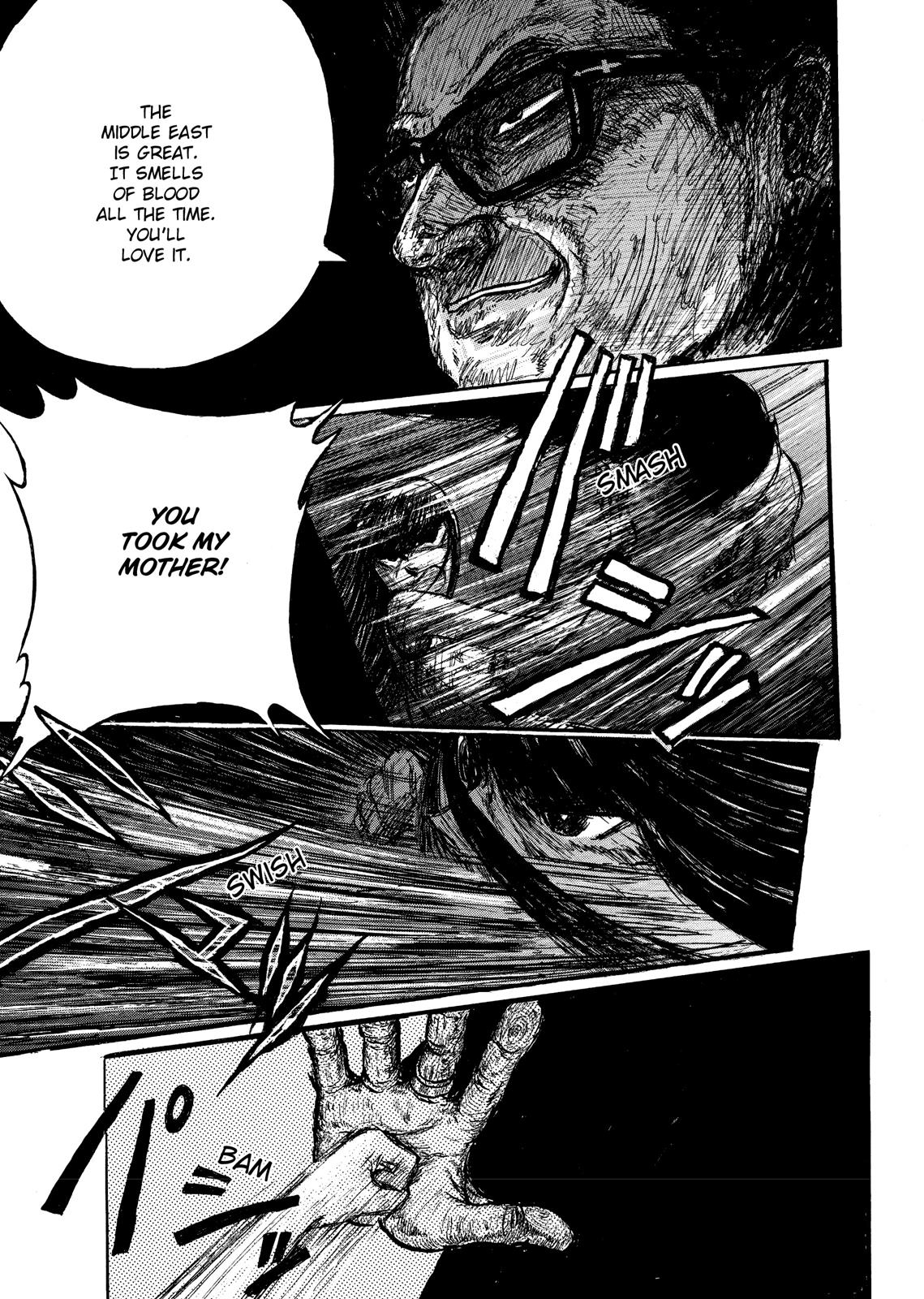 Ryuko Vol. 1 Ch. 2 第5页