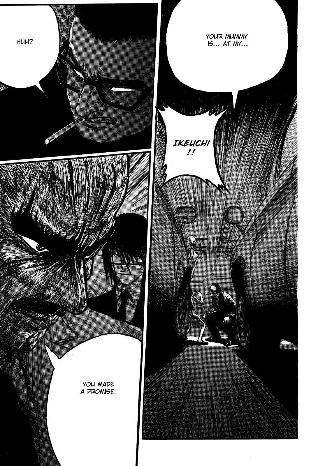 Ryuko Vol. 1 Ch. 2 第7页