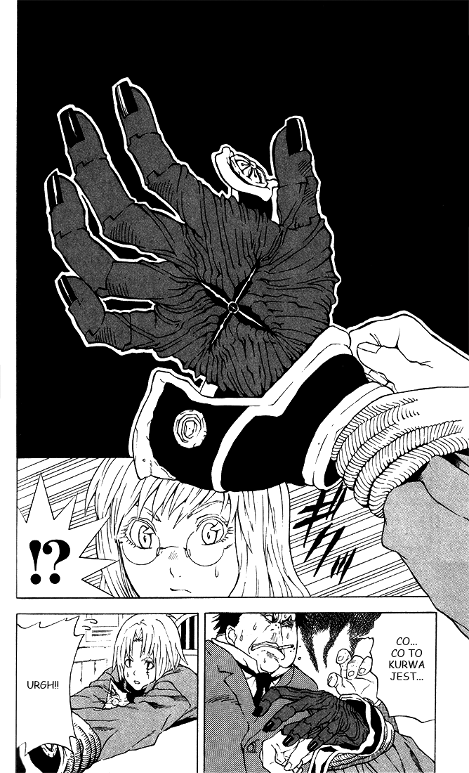 April Fool's Collection 2019 DGM - Duwang 第19页