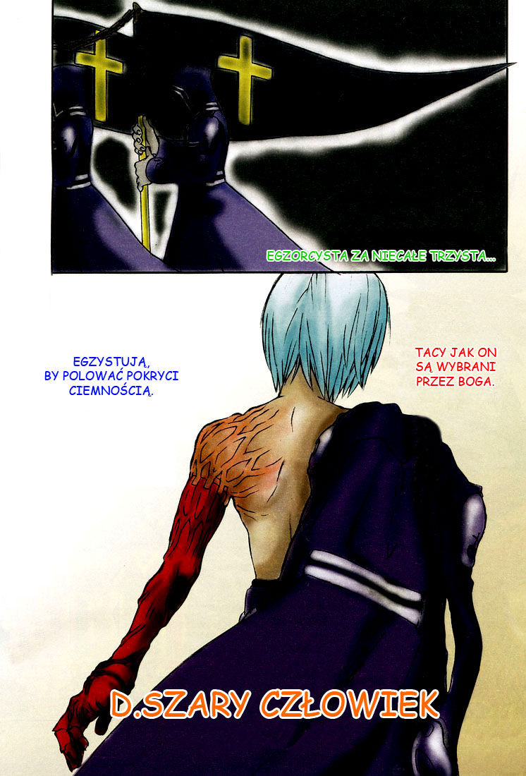 April Fool's Collection 2019 DGM - Duwang 第3页