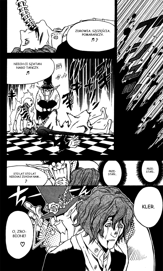 April Fool's Collection 2019 DGM - Duwang 第51页