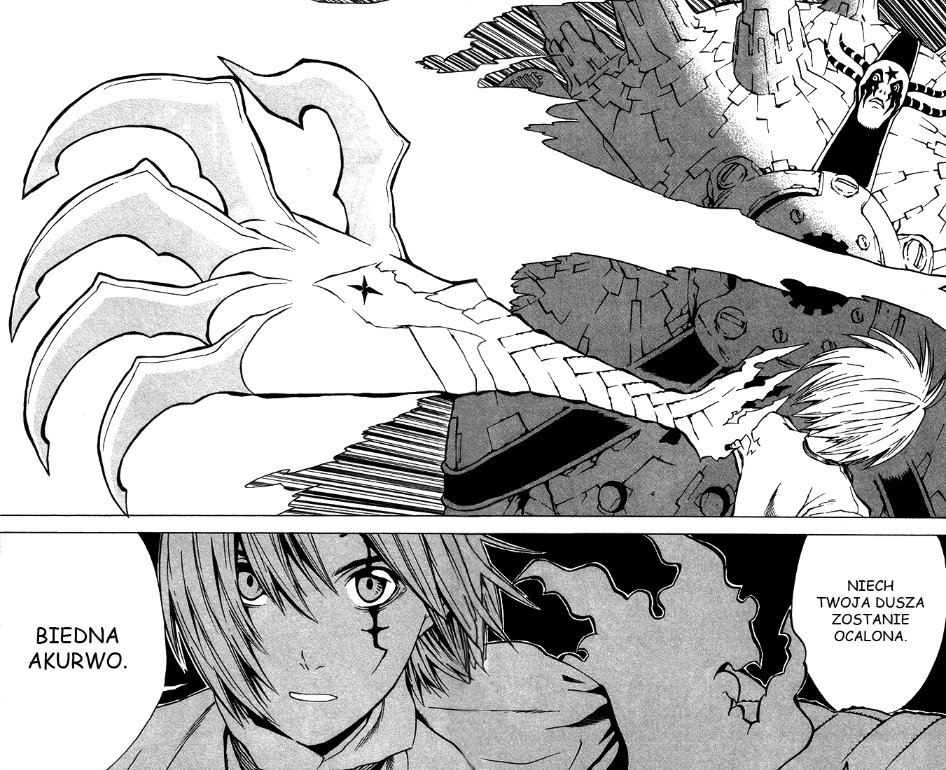 April Fool's Collection 2019 DGM - Duwang 第53页